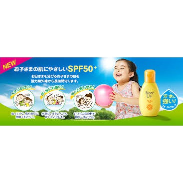 Kem chống nắng trẻ em Biore UV Kids Milk Nhật Bản DATE 12/2022