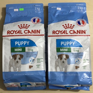 Thức ăn cho chó royal canin mini puppy
