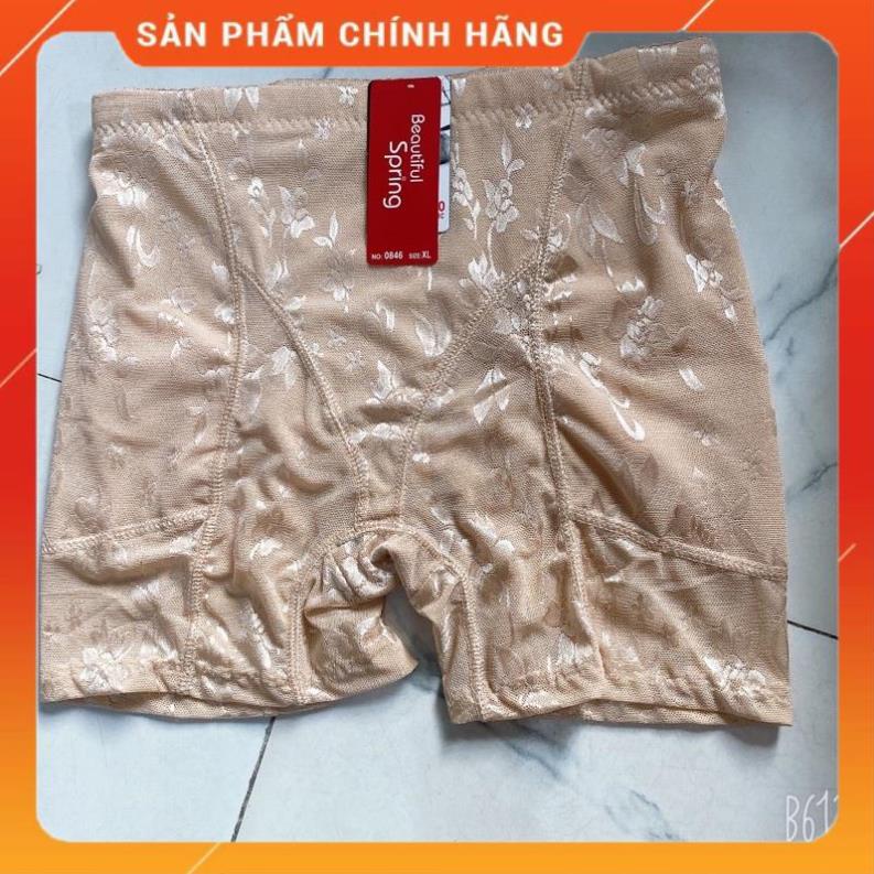 Quần Độn Mông Và Hông Thông Hơi Siêu Thoáng Mát Mềm Mại 0846