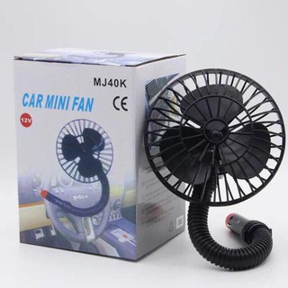 Quạt đơn 12v trên ô tô