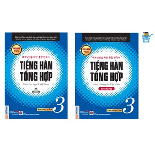 Sách - Trọn Bộ (SGK + SBT) Giáo Trình Tiếng Hàn Tổng Hợp Trung Cấp Tập 3 Bản Đen Trắng