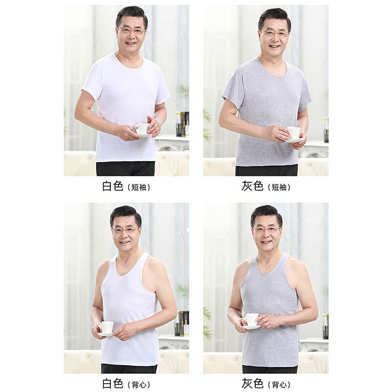 Set 2 Áo Sơ Mi Cotton Dáng Rộng Thời Trang Cho Đàn Ông Trung Niên