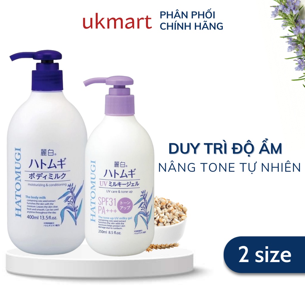 Sữa Dưỡng Thể Hatomugi Dưỡng Sáng Da Ban Đêm Body Milk 400ml Nâng Tông Chống Nắng 250ml