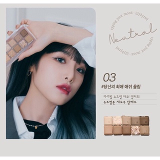 Phấn Mắt Lilybyred Ash Letter Edition Mood Keyboard