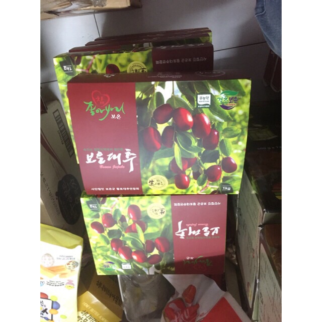 TÁO ĐỎ SẤY KHÔ HÀN QUỐC HỘP 1kg