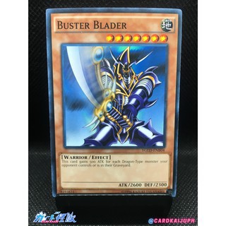 Thẻ bài YUGIOH - Buster Blader - YGLD-ENC11 - Common