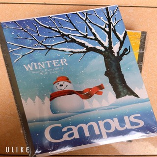 Vở kẻ ngang 200 trang campus 5 quyển