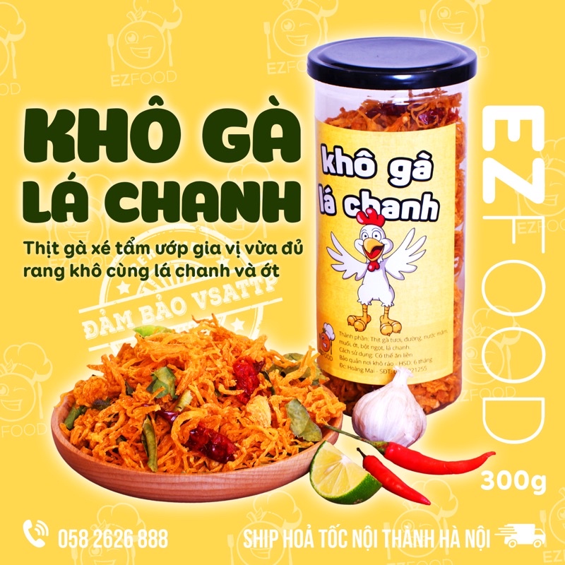 Khô gà lá chanh xé cay EZFoods 300g đồ ăn vặt Hà Nội vừa ngon vừa rẻ | BigBuy360 - bigbuy360.vn