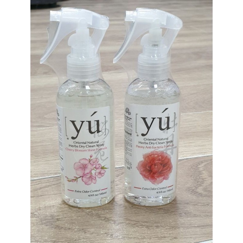 [ 145ml ] Xịt tắm khô Yú cao cấp cho chó mèo