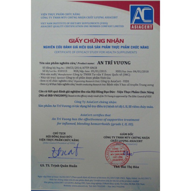 Viên uống An Tri Vương - Hỗ trợ điều trị bệnh trĩ, giúp co búi trĩ, giảm đau rát hậu môn do trĩ (Hộp 30 viên)