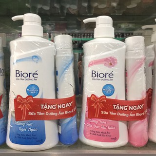[chọn màu] Sữa tắm dưỡng ẩm mịn da Biore chai 530g tặng kèm chai nhỏ