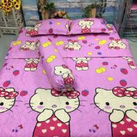 Cotton poly  full nguyên bộ 5 món