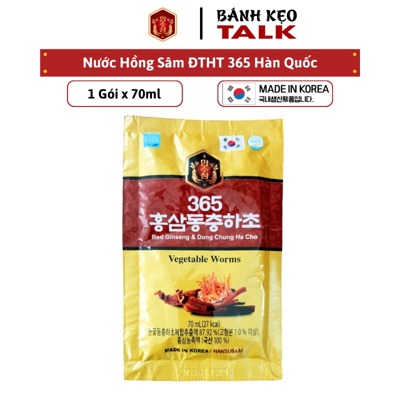 (Gói lẻ) Hồng sâm việt quất / Hồng sâm phúc bồn tử Hansusam 365 Hàn quốc, gói 70ml (Lẻ 1 gói)