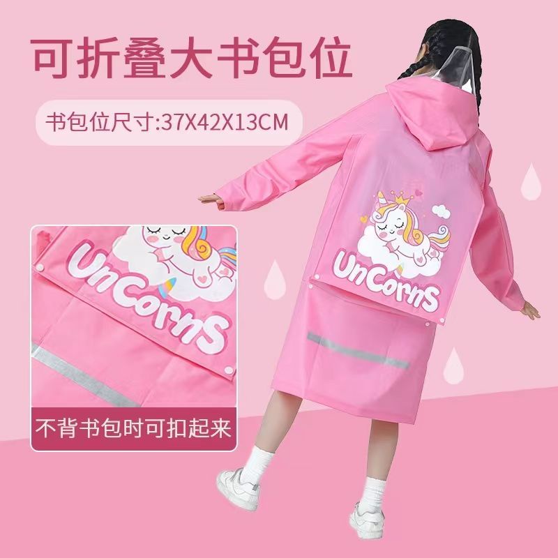 Áo mưa trẻ em, học sinh cấp 1, mẫu giáo, bé trai, bé gái, áo mưa bộ, áo mưa một lớp dày dặn trẻ em có cặp đi học6.14