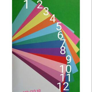 Giấy bấm hoa giấy màu mĩ thuật 10 tờ