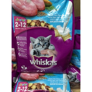 Hạt thức ăn cho mèo con