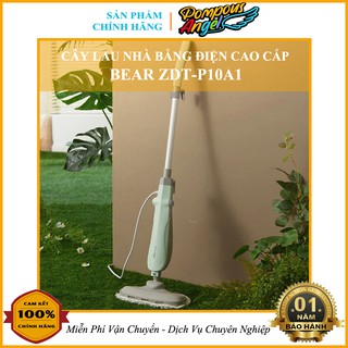 [Sẵn+ Chính hãng] Cây lau nhà bằng điện BEAR ZDT-P10A1 / ZDT-A13E1 , lau bằng hơi nước nóng loại bỏ bụi bẩn 99%
