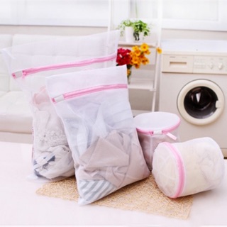 Túi Lưới Giặt Đồ [🔥FREESHIP🔥 ] Giat Quần Áo, Đồ Lót Trong Máy Giặt - Túi Giặt Bảo Quản Quần Áo