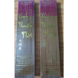Nhang Thơm Cao Cấp Vĩnh Thuận Phát 30cm - 100% Không Hóa Chất