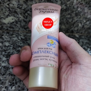 {Chính hãng - Ảnh thật} Kem dưỡng da tay lụa Silky Hands 80ml Nga