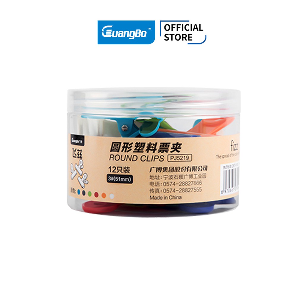 Kẹp nhựa hộp 51mm Guangbo (12 chiếc/hộp)