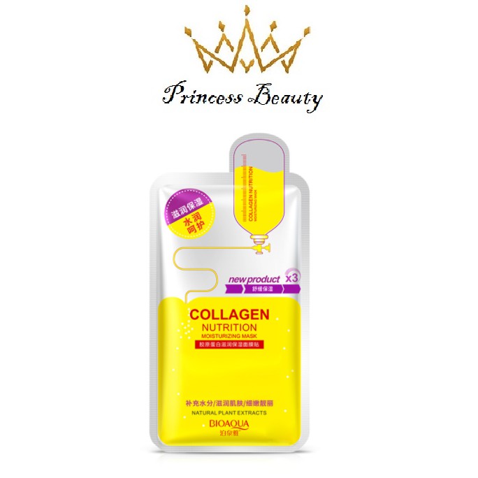 Mặt nạ trắng da cấp ẩm tinh chất COLLAGEN màu vàng giúp da căng mịn se khít lỗ chân lông mask nội địa trung Bioaqua