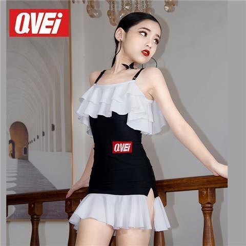 Trang Phục Khiêu Vũ Latin Thời Trang Mùa Hè Dành Cho Nữ
