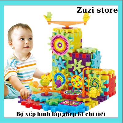 ĐỒ CHƠI GHÉP HÌNH BÁNH RĂNG RÈN LUYỆN TRÍ TUỆ CHO BÉ giá siêu rẻ