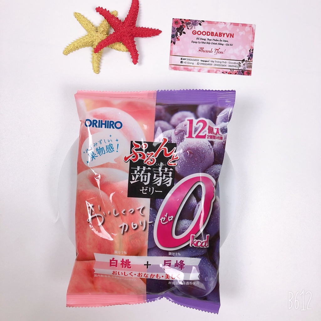 Thạch hoa quả Orihiro đủ loại Nhật Bản cho bé ăn dặm 240g Goodbabyvn