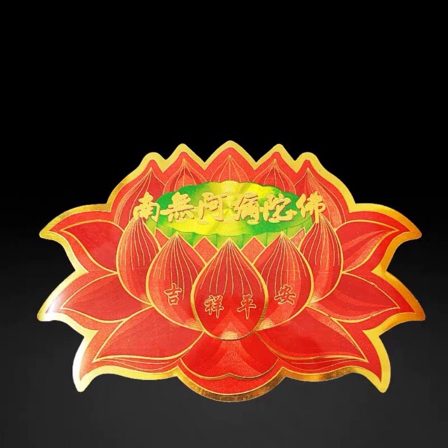 MIẾNG DÁN HOA SEN