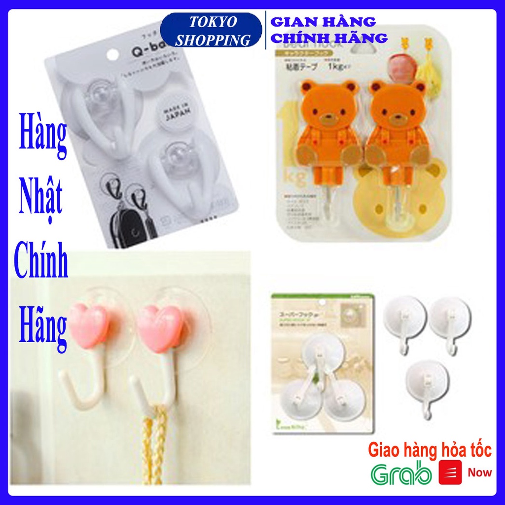 Set móc treo hút chân không treo đồ tiện dụng Hàng Nhật Chính Hãng