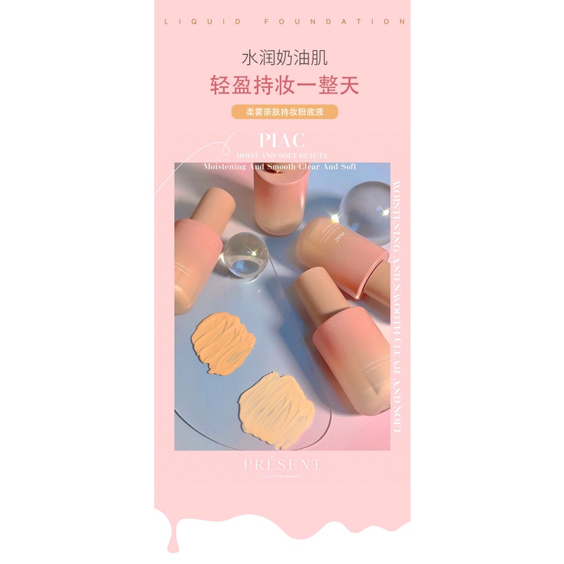Kem Nền bb Che Khuyết Điểm Dưỡng Ẩm Kiểm Soát Dầu Lâu Trôi Tự Nhiên