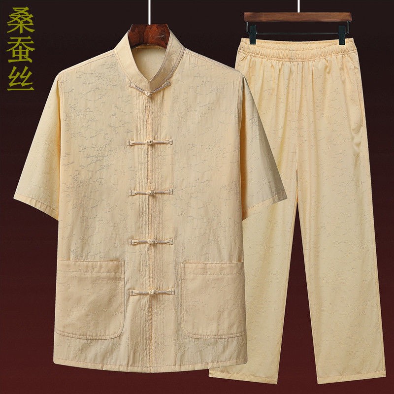 Bộ đồ lụa Tang cho nam tay ngắn màu dâu tằm quần áo tơ tằm, ông bà, mùa hè của giới trung niên và người già
