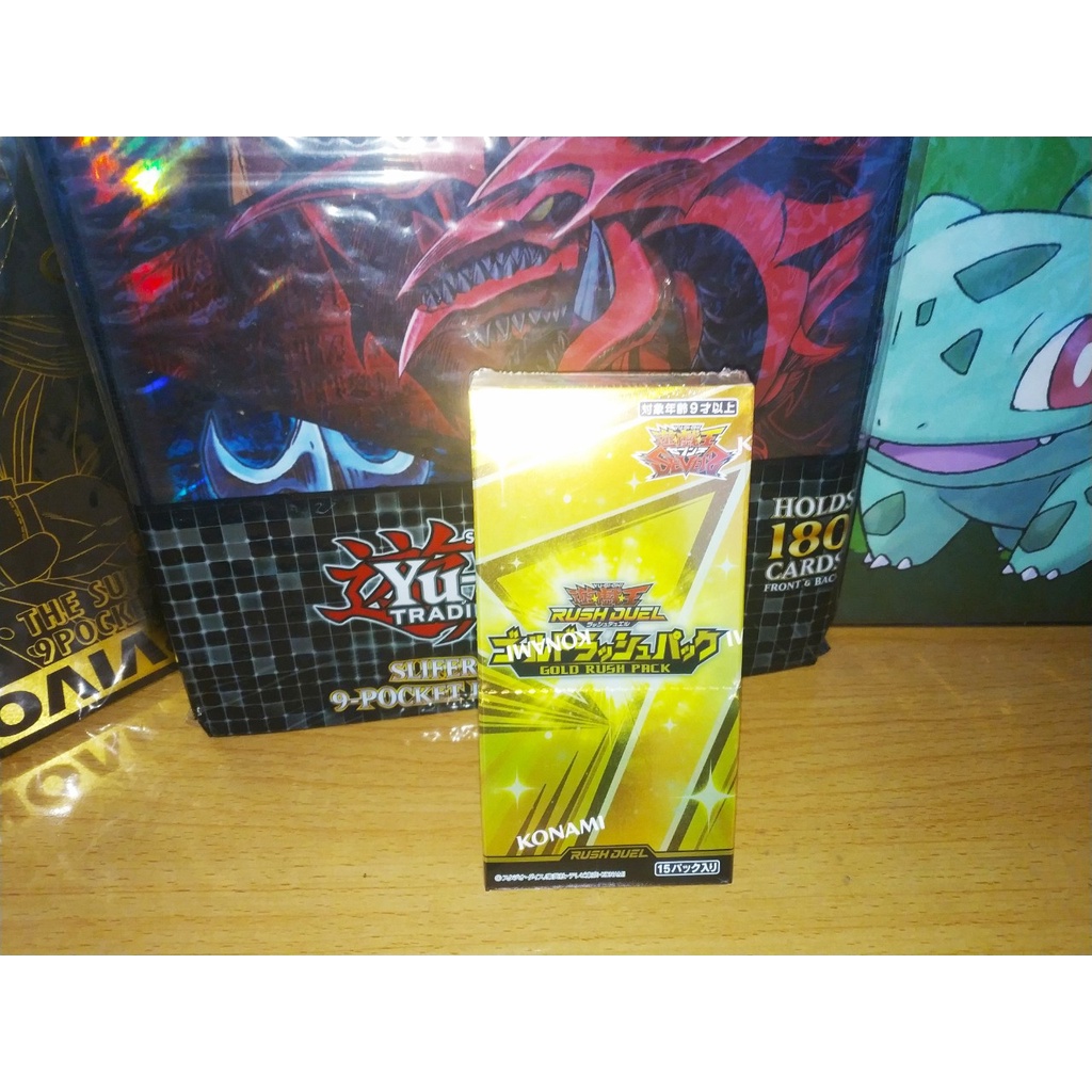 Hộp bài Yugioh Gold Rush Pack (Yugioh Rush Duel)