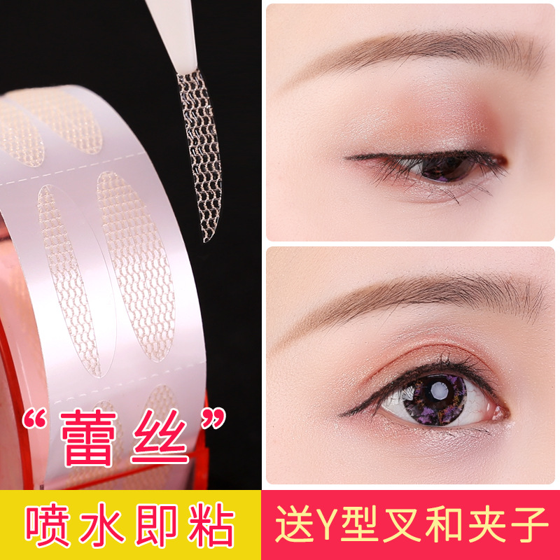 Dán kích mí xịt nước không lộ trang điểm chuyên nghiệp