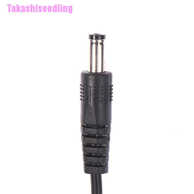 Dây cáp nguồn máy xăm dài 2M DC