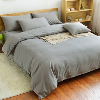 Vỏ chăn lồng được ruột màu xám 2mx2m2