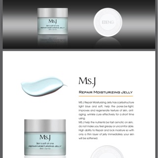 KEM DƯỠNG ẨM MS.J