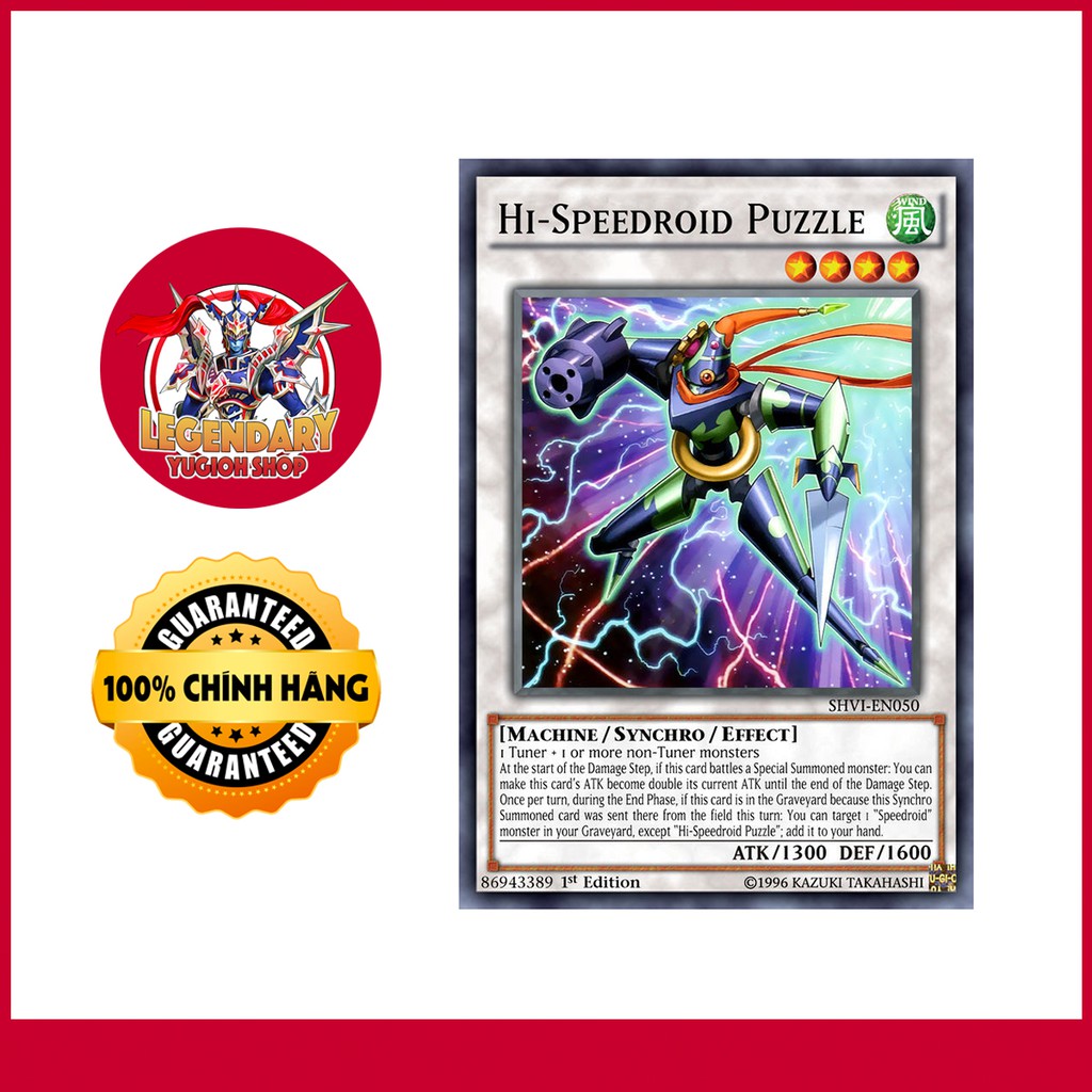 Hi-Speedroid Puzzle
