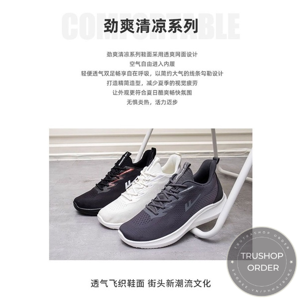 Giày thể thao nam Running Warrior 1927 nội địa Trung Quốc