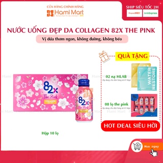 Nước uống đẹp da collagen 82x the pink – Hộp 10 lọ