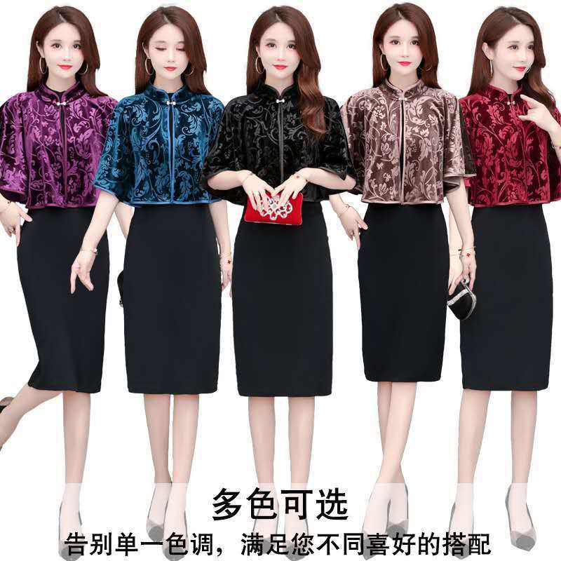 Áo Khoác Sườn Xám Cách Tân Vải Nhung Cổ Đứng Dáng Ngắn Thời Trang Xuân Thu Cho Nữ