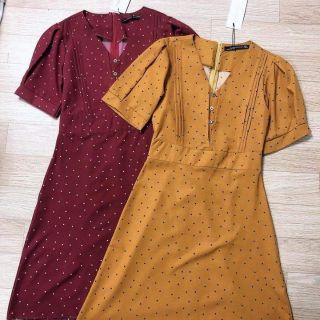 Váy đẹp chất sịn sò siêu yêu