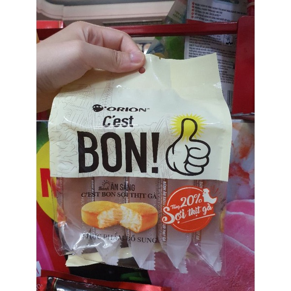 Bánh C'est Bon sợi thịt gà sốt/Bánh Cest Bon
