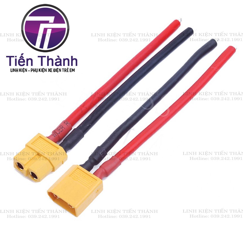 Dây nguồn 16AWG cho PDB | ESC | Pin Lipo hàn sẵn jack XT60