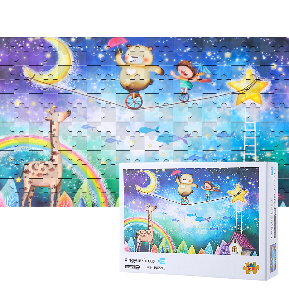 Đồ chơi tranh xếp hình giải trí cho bé