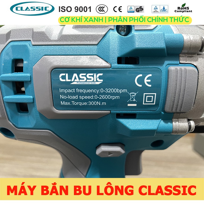 Máy bắn bu lông dùng pin Classic CLA-20LI