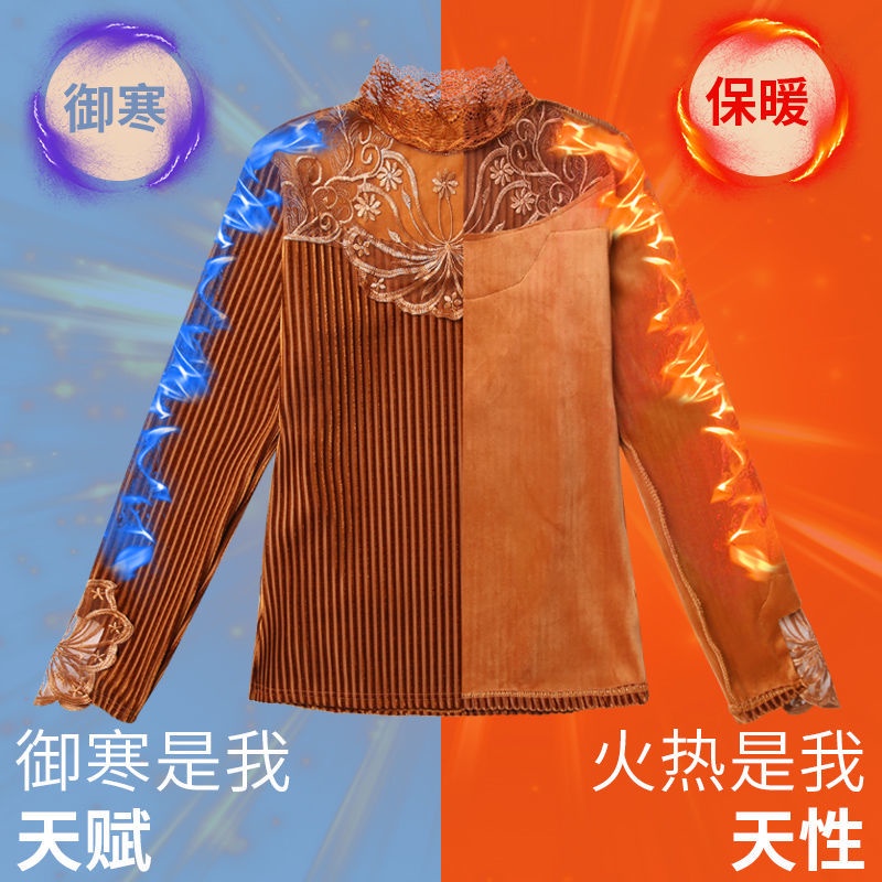 Áo nhung tay dài phối ren thời trang thu đông tùy chọn màu sắc dành cho nữ