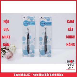 [GIẢM SỐC] Nhíp nhổ lông mày KAI Nội địa Nhật Bản