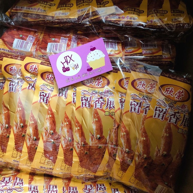 Bim cánh gà